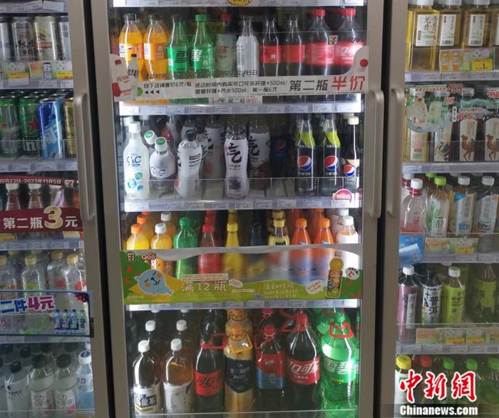 某便利店，最便宜的瓶裝飲料也在4元以上。<a target='_blank' href='/' ><p  align=