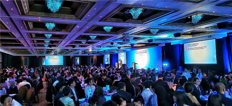 晚宴現場。攝影：百年圖片社