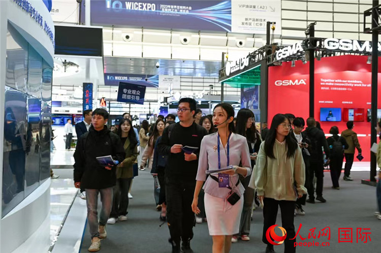 11月7日上午，2023年世界互聯(lián)網(wǎng)大會(huì)“互聯(lián)網(wǎng)之光”博覽會(huì)在浙江烏鎮(zhèn)開(kāi)幕。人民網(wǎng)記者 葉賓得攝