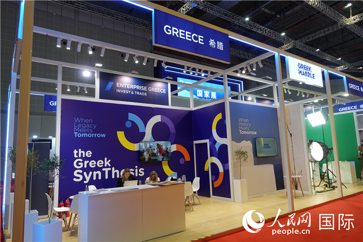 11月7日，國家會展中心（上海）希臘館。人民網(wǎng) 殷韜攝