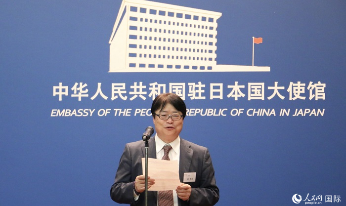 評審專家代表、東京理科大學(xué)教授趙新為發(fā)表致辭。人民網(wǎng) 許可攝