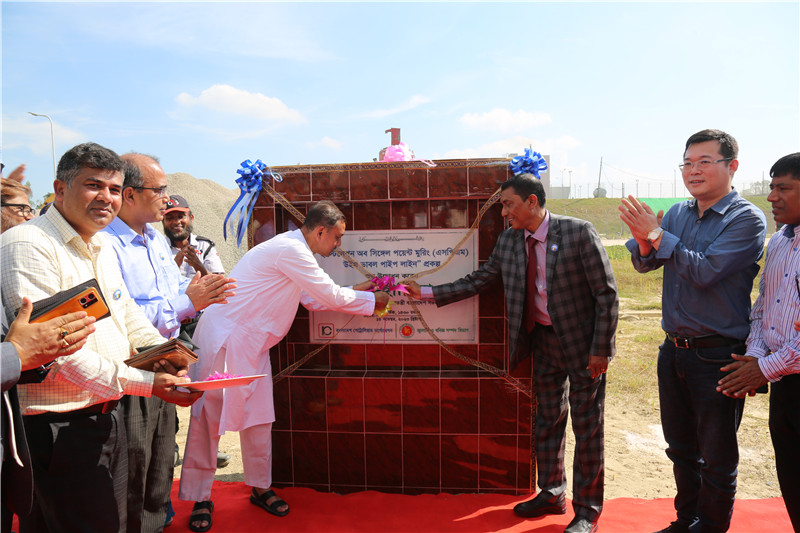 孟加拉國(guó)首個(gè)海陸一體化超大型石油儲(chǔ)運(yùn)工程落成儀式。中石油管道局供圖。