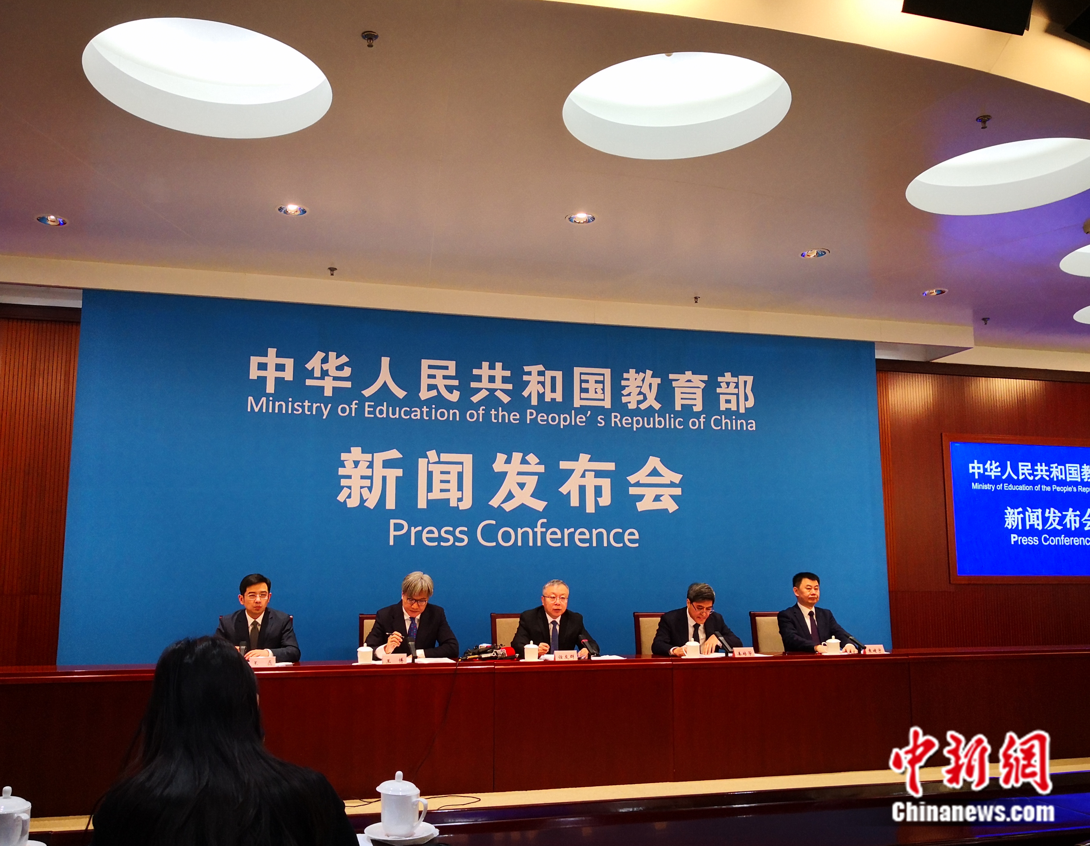 教育部新聞發(fā)布會現(xiàn)場。袁秀月 攝