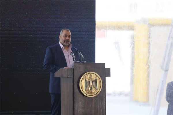 Banna發(fā)表講話。主辦方供圖