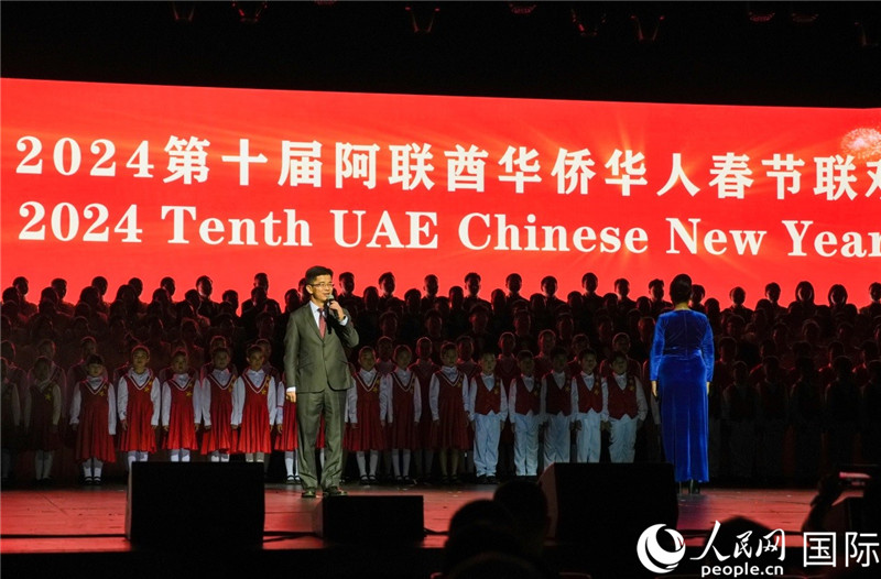 《保衛(wèi)黃河》大合唱表演。人民網(wǎng) 塔里克·易卜拉欣攝