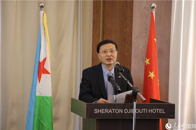 中國駐吉布提大使胡斌致辭。人民網(wǎng)記者 張志文攝