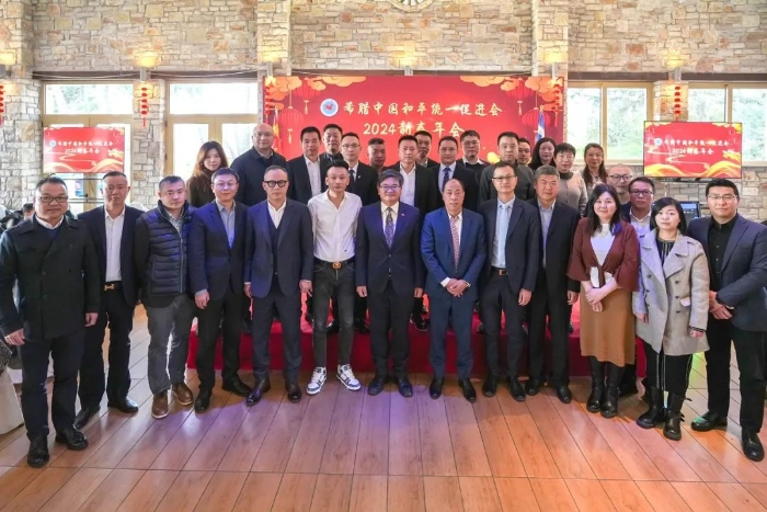 活動(dòng)與會(huì)嘉賓合影。  主辦方供圖_副本