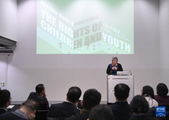 這是1月23日在瑞士日內瓦拍攝的聯(lián)合國人權理事會第四輪國別人權審議工作組會議主題邊會“下一代的人權保障：關注兒童青少年權利”會場。 新華社記者 連漪 攝