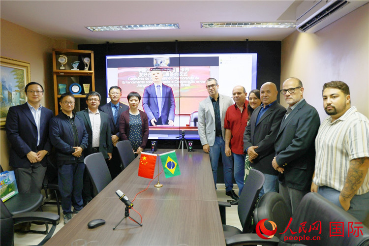 參與備忘錄簽署儀式的嘉賓合影。人民網(wǎng)記者 陳海琪攝