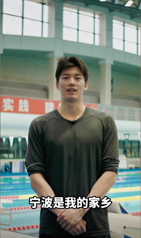 圖片來(lái)源：寧波市文化廣電旅游局官方賬號(hào)“寧波文旅”作品截圖。