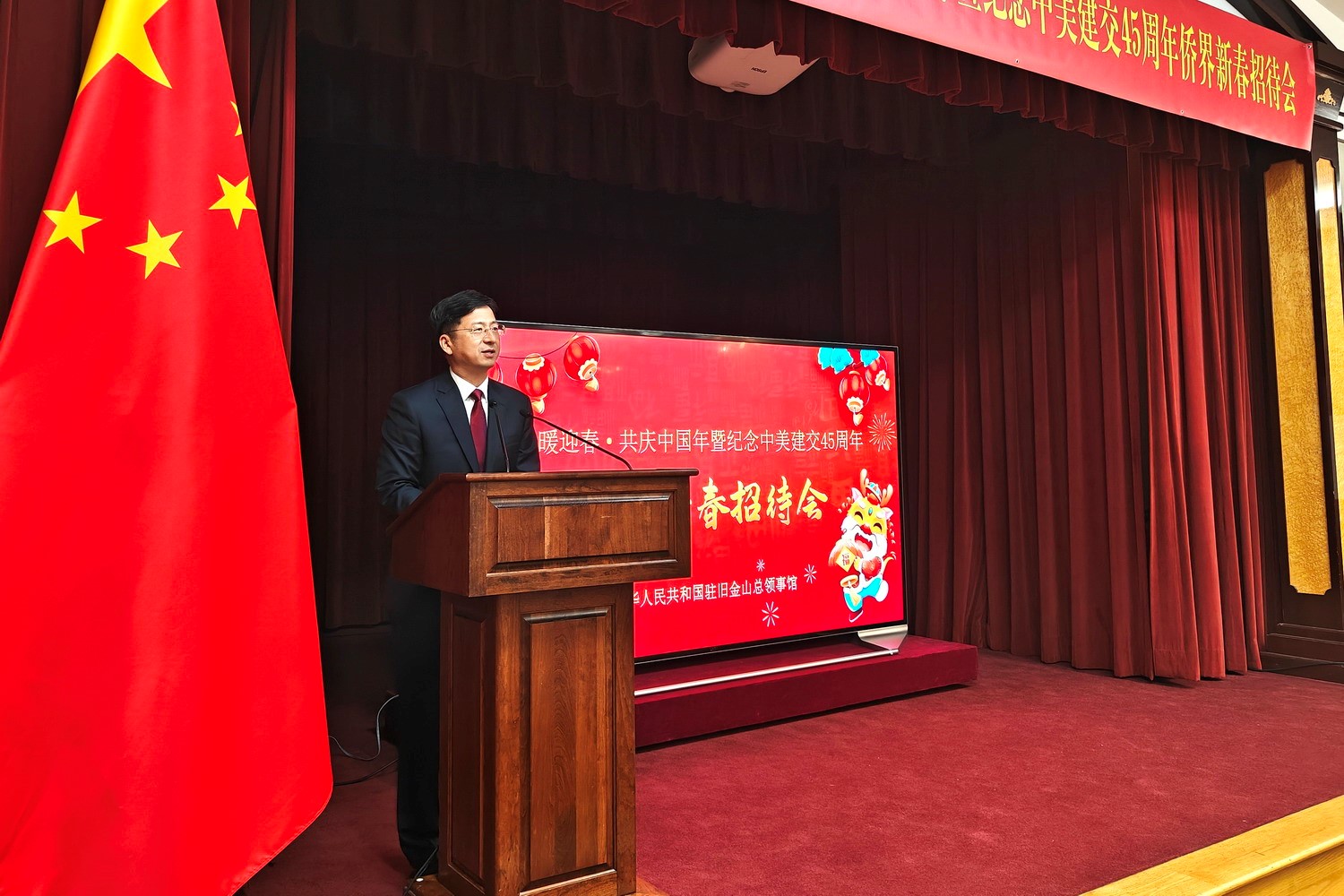 總領(lǐng)事張建敏致辭。主辦方供圖