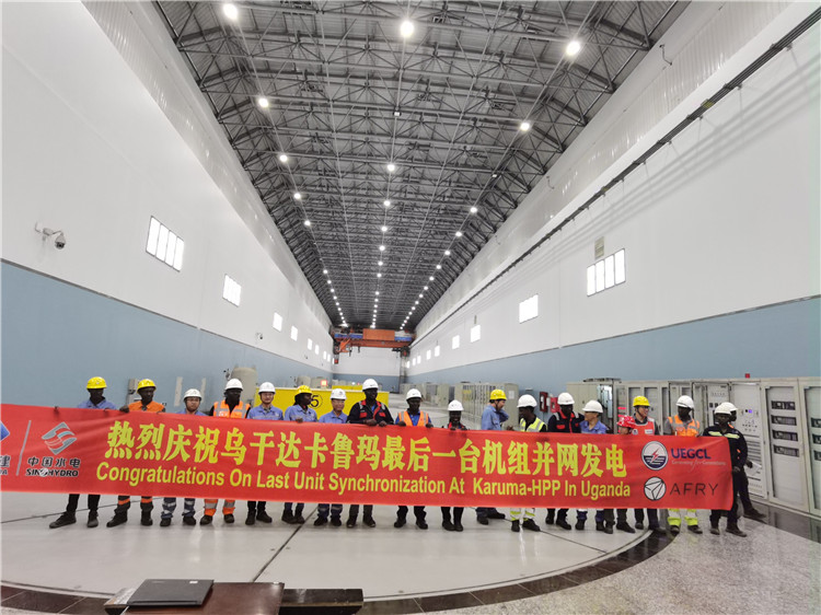 現(xiàn)場(chǎng)合影。王劍攝