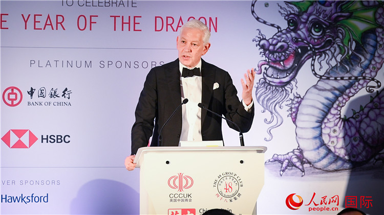 力拓集團(tuán)董事會(huì)主席鮑達(dá)民致辭。人民網(wǎng) 郭錦標(biāo)攝