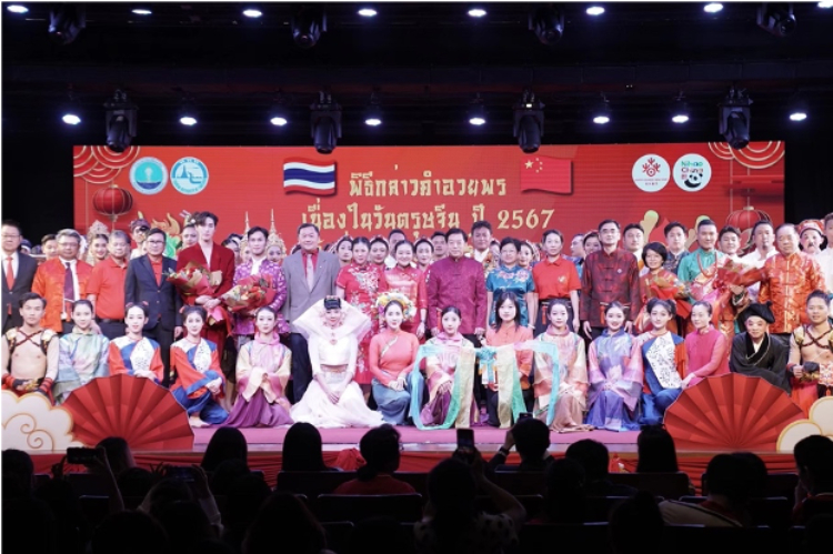  圖為2024“歡樂春節(jié)”中泰互致新春賀辭活動現(xiàn)場。中國駐泰國大使館文化處供圖