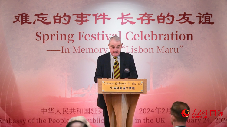 英國退役少校費恩祺致辭。人民網 郭錦標攝