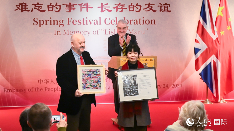 活動現場。人民網 郭錦標攝