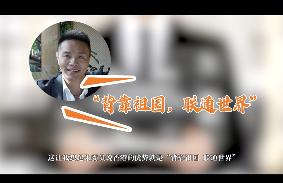 外媒唱衰中國(guó)經(jīng)濟(jì)？看政協(xié)委員如何證偽_fororder_Screenshot 2024-03-09 at 23.38.33