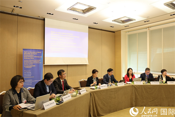 圖為邊會(huì)現(xiàn)場(chǎng)。人民網(wǎng)記者 劉仲華攝