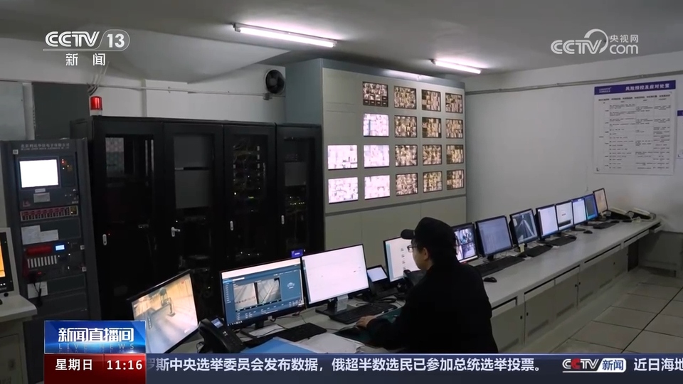 前沿技術(shù)催生新產(chǎn)業(yè)、新模式、新動能 科技創(chuàng)新滿足百姓美好生活新期待