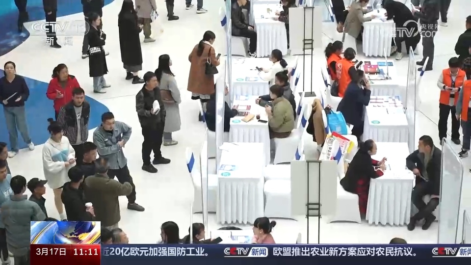 企業(yè)訂單漲 用工需求旺 系列招聘活動(dòng)全力穩(wěn)就業(yè)、保用工、促發(fā)展