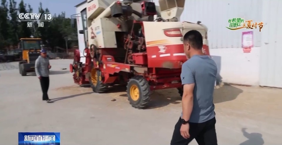 “三夏”生產(chǎn)思維導(dǎo)圖安排上了！還有政府大院等你來(lái)“曬”