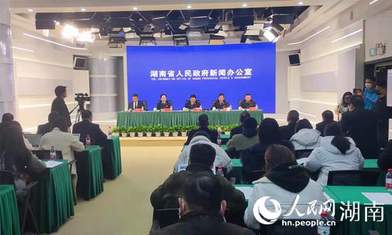 新聞發(fā)布會(huì)現(xiàn)場(chǎng)。人民網(wǎng) 劉賓攝