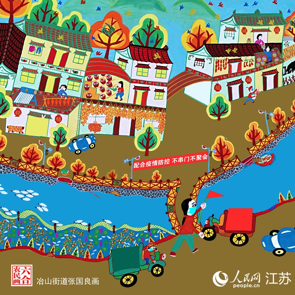 生活慢下來，防疫快起來。張國良畫