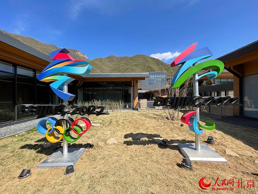 延慶奧林匹克園區(qū)將于4月29日對大眾開放，并實(shí)現(xiàn)四季運(yùn)營。人民網(wǎng) 尹星云攝