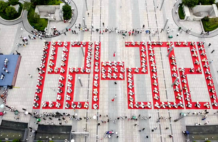 活動(dòng)現(xiàn)場。祁娜娜攝