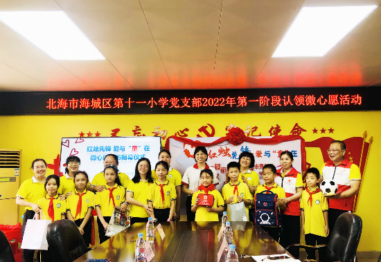 活動現(xiàn)場。張伊涵攝