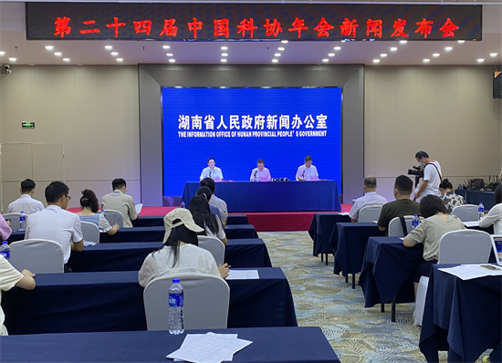 發(fā)布會現(xiàn)場。 向宇攝