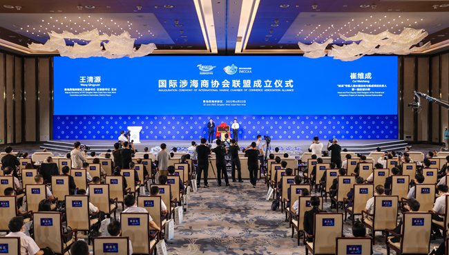 2、2022東亞海洋合作平臺青島論壇開幕式（贏尚文化供圖 ）