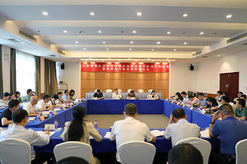 標準編制工作會議現場。單位供圖