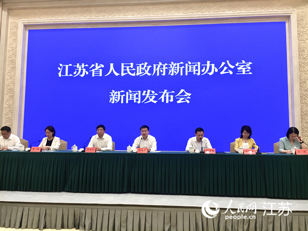 發(fā)布會(huì)現(xiàn)場(chǎng)。人民網(wǎng) 王丹丹攝