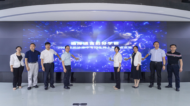 活動現(xiàn)場。單位供圖