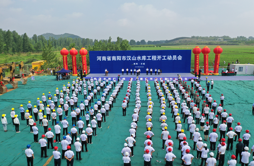 開工現(xiàn)場(chǎng)。河南省水利廳彭可攝