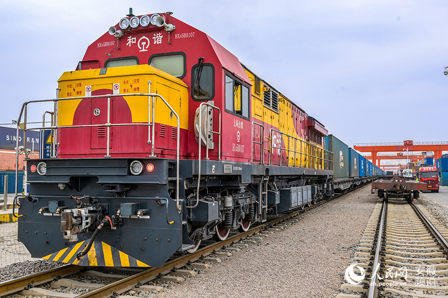 合肥中歐班列整裝待發(fā)。人民網(wǎng)記者 苗子健攝