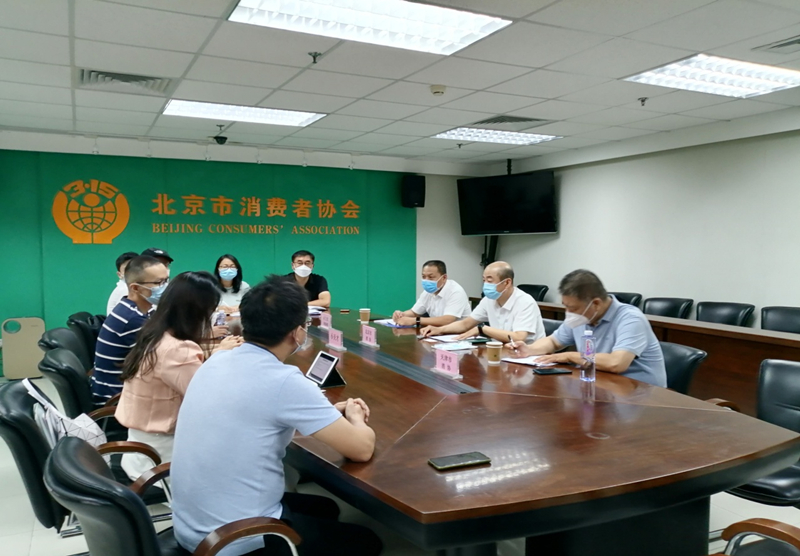 京津冀三地消協(xié)就涉黃暴問(wèn)題約談“小天才”。天津市消協(xié)供圖