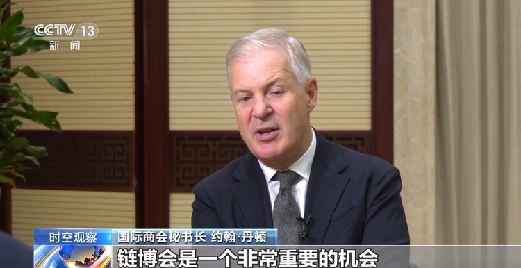 新政策新舉措頻出 我國(guó)高水平開(kāi)放“加速跑”