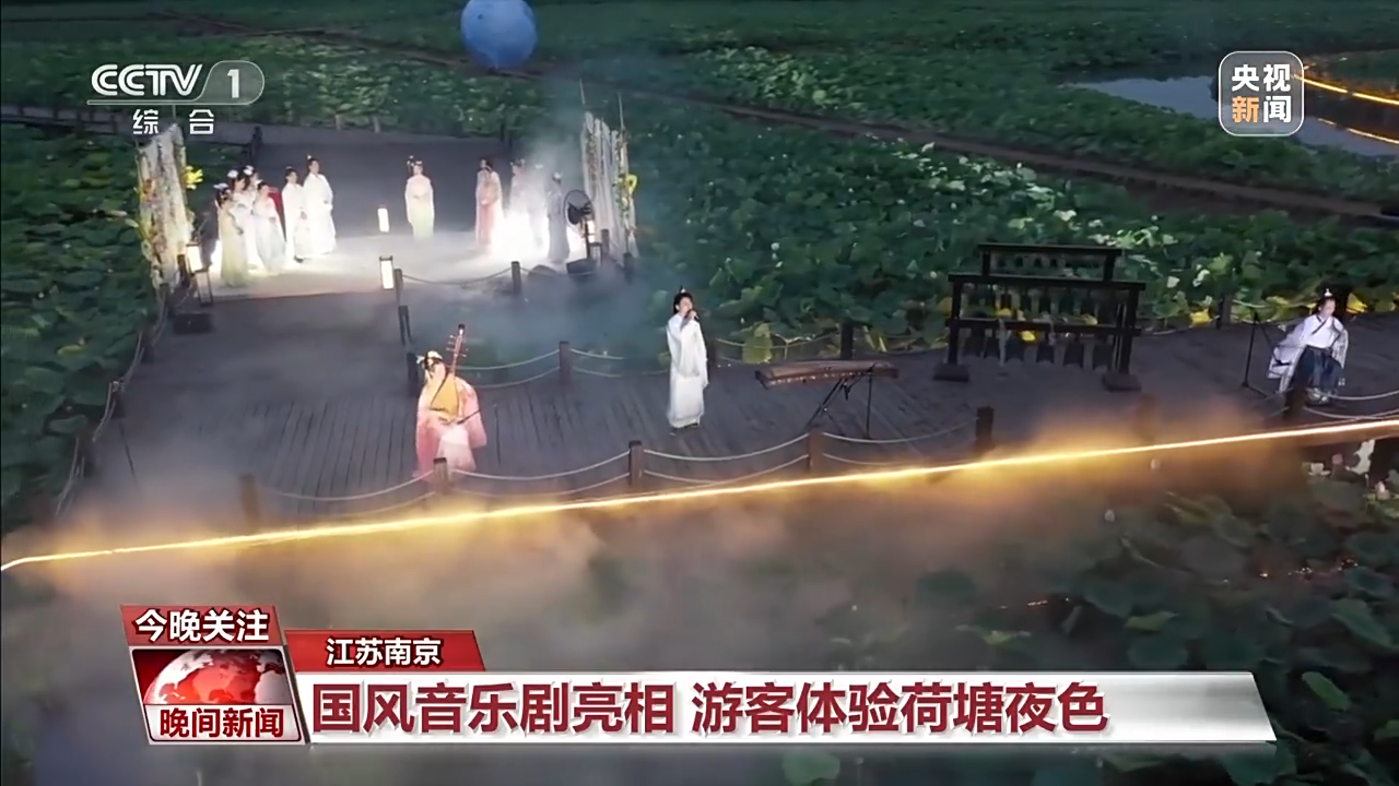 非遺游、避暑游、文化游……端午假期這些消費(fèi)新體驗(yàn)等你打卡！