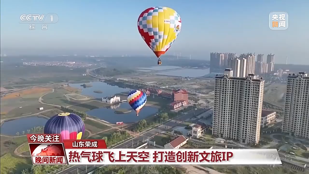 非遺游、避暑游、文化游……端午假期這些消費(fèi)新體驗(yàn)等你打卡！