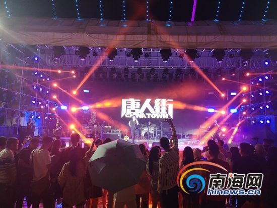 草坪音樂(lè)節(jié)活動(dòng)現(xiàn)場(chǎng)。南海網(wǎng)記者 蘇靚 攝