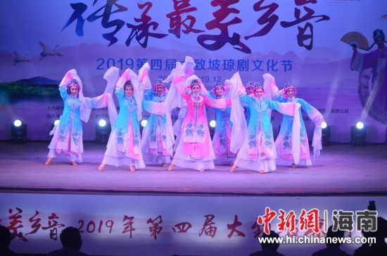 圖為活動現(xiàn)場。 主辦方供圖