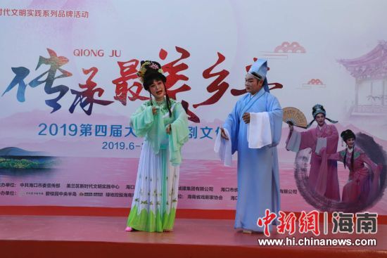 圖為活動現(xiàn)場。 主辦方供圖