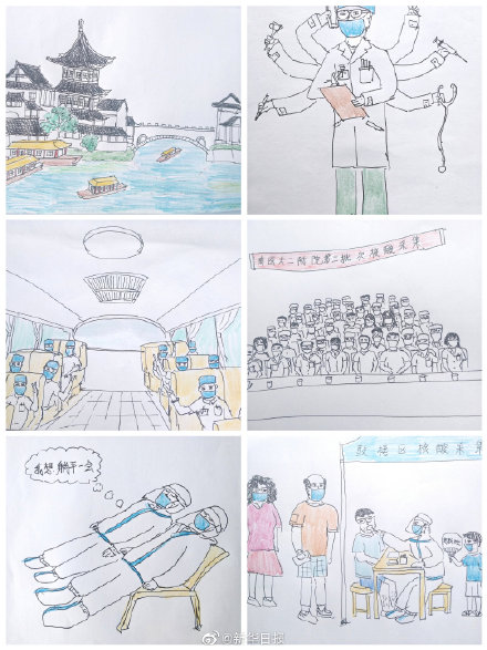 江蘇援藏醫(yī)生，用畫筆為南京加油