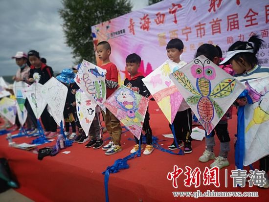 圖為活動(dòng)現(xiàn)場。宋維宇 供圖