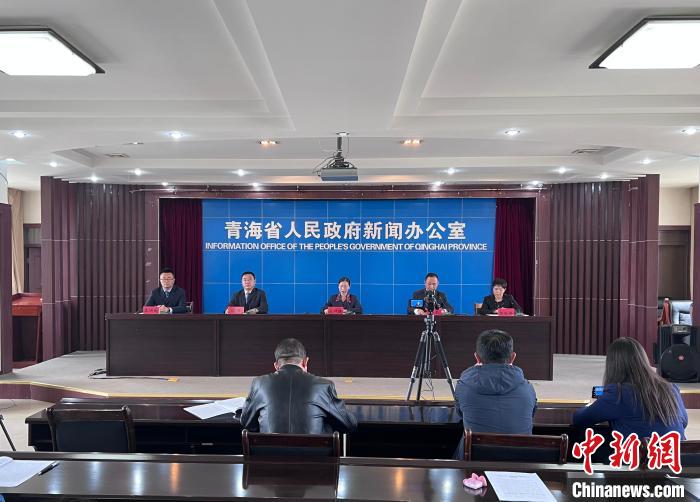 圖為新聞發(fā)布會?！±罱瓕?攝