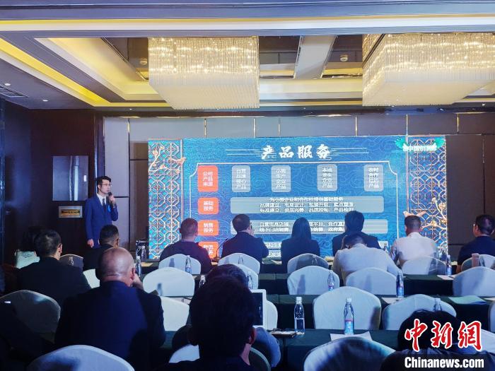 圖為8月5日，參賽選手在比賽中?！∥鞑厝松鐝d 供圖 攝