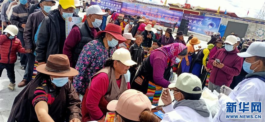 ?。òl(fā)新華網(wǎng)西藏頻道）西藏開(kāi)展2020年科技活動(dòng)周和科技下鄉(xiāng)集中服務(wù)活動(dòng)