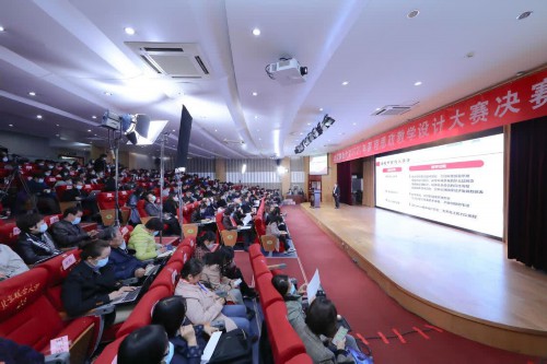 北聯(lián)大舉行2020年課程思政教學設(shè)計大賽